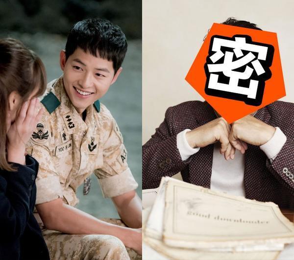 韩国人中国人明星_中国人韩国人收入对比(2)