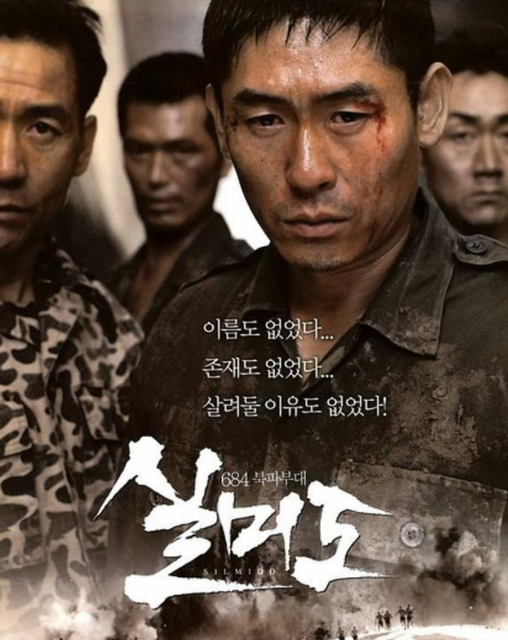 电影免费在线观看韩国电影 16665217_640x640_0.png