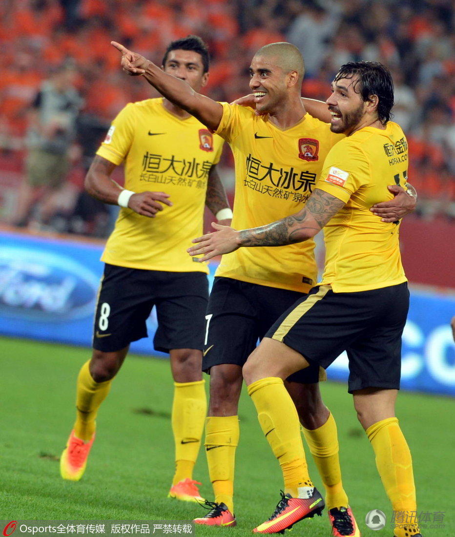 山东鲁能排名_山东鲁能泰山手机壁纸