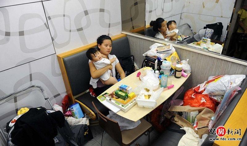 收入证明_六房间主播收入(3)