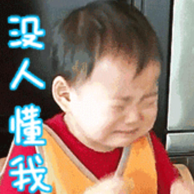 躲过了宋仲基却躲不过宋民国!一大波表情包