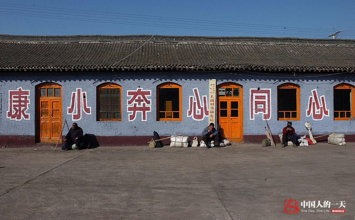 左权县有多少人口_左权 英雄热土 向山而歌(2)