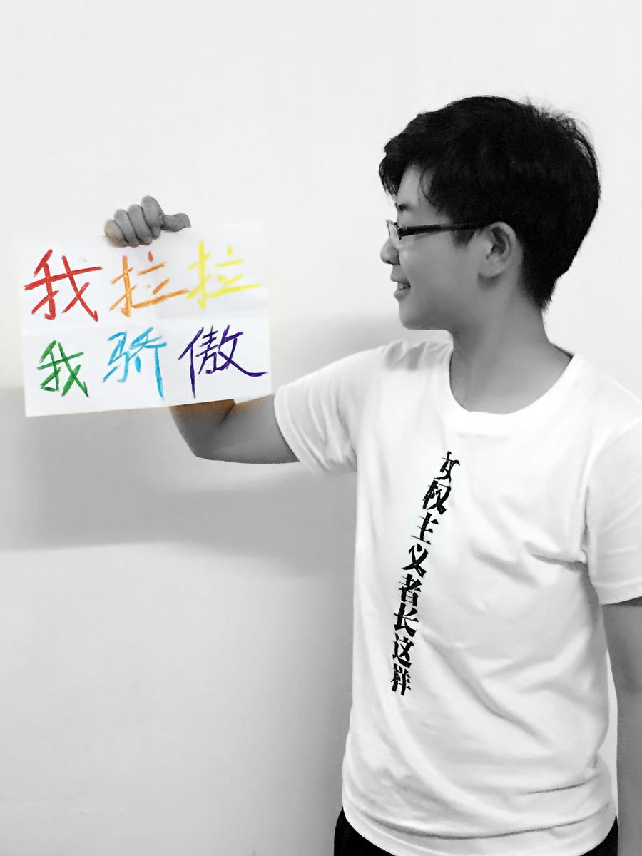 什么时候发现自己喜欢女生 16706299_980x1200_0.jpg