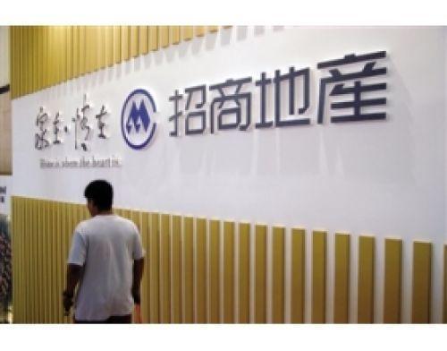 玫琳凯首席_玫琳凯首席收入(3)