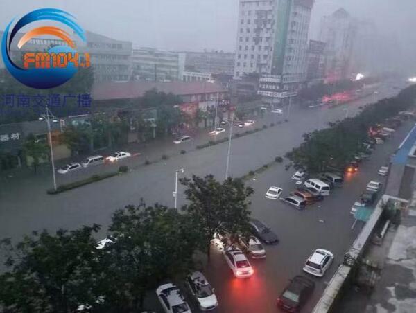 鹤壁市是哪个地方 16741426_980x1200_0.jpg