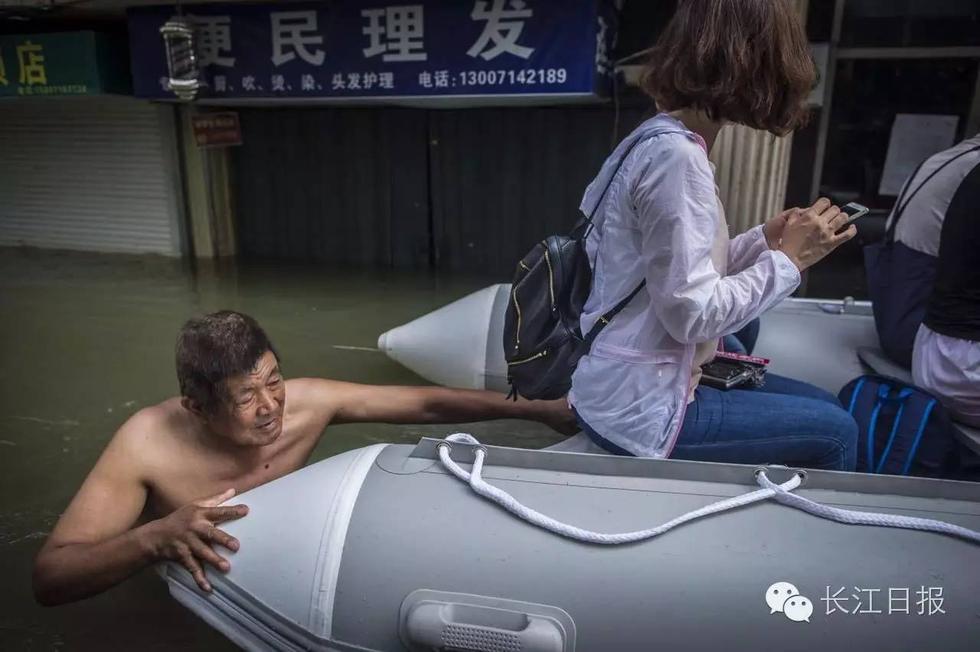 文章配图