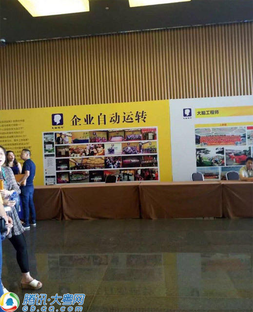 收入证明_珠海教师收入(3)