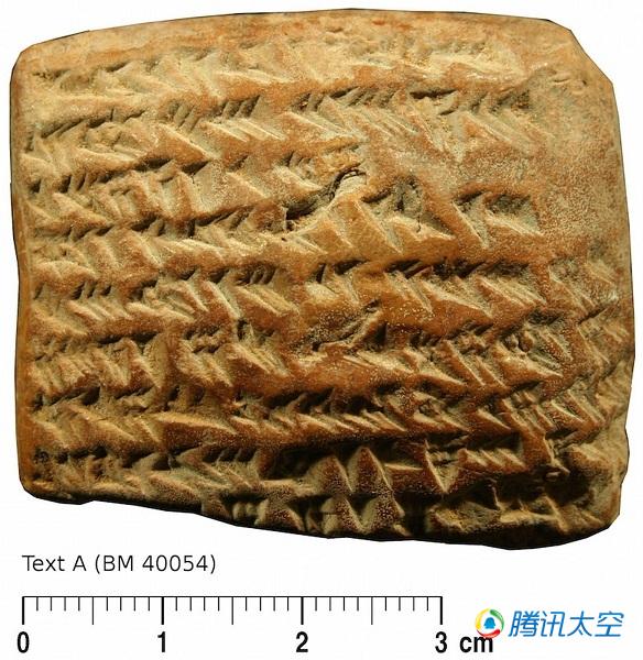 古代人口伦_中国古代三次人口迁移