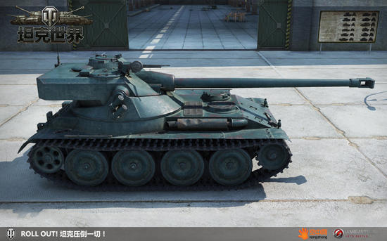 1的版本更新,本次更新移除了f系洛林40t中型坦克,isu-130火炮小幅加强