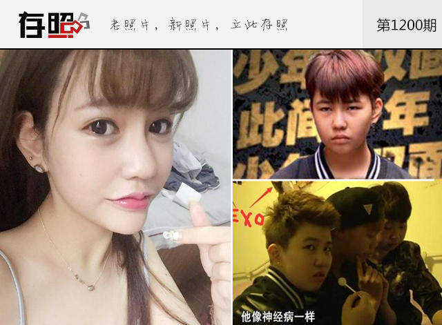 存照：曾经假小子，如今真美人