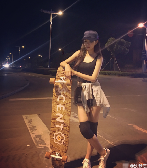 沈梦辰_腾讯视频_沈梦辰的资料、影视作品大全