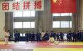 中国女子柔道队备战奥运 表情比动作扭曲(图)