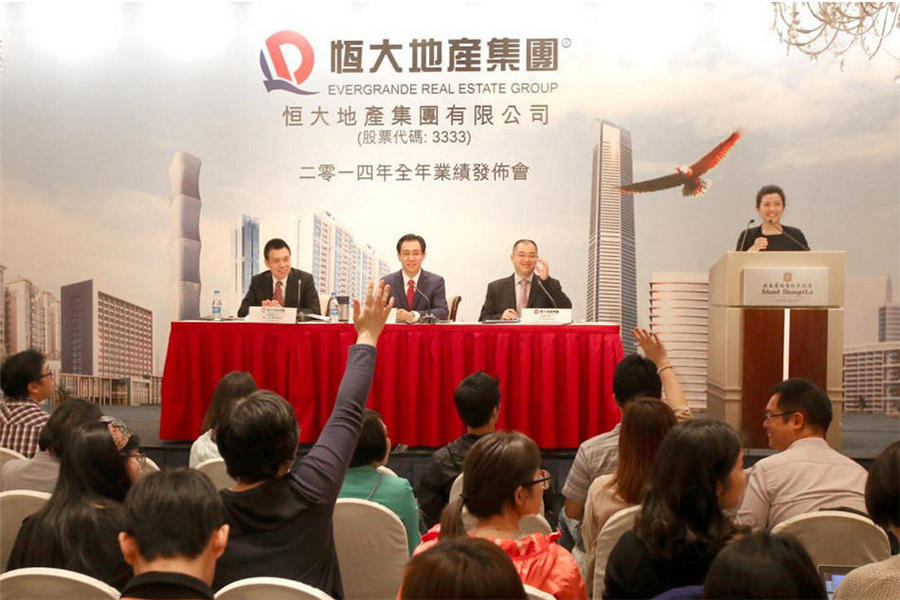 主持人收入排名_珠海企业营业收入排名