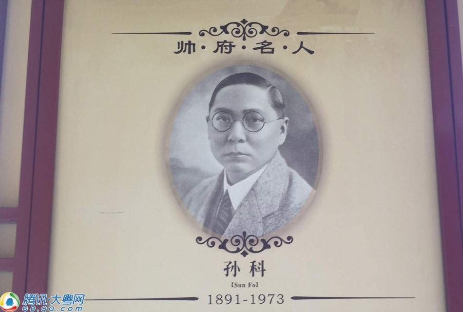从于右任“拉票”说起