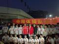 中国体操队出征里约 小鲜肉刘洋秀自拍（图）
