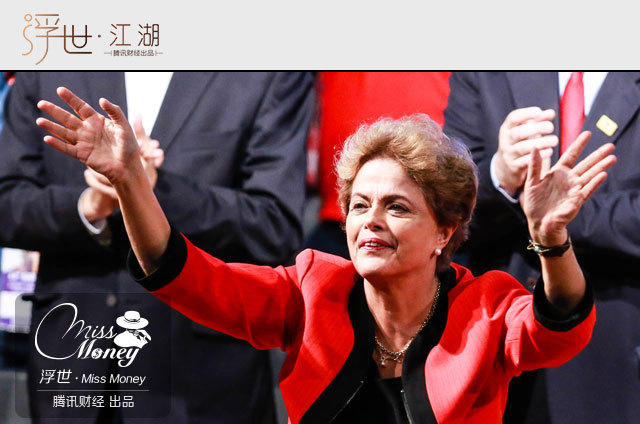 华西村人均收入_巴西人均收入(2)