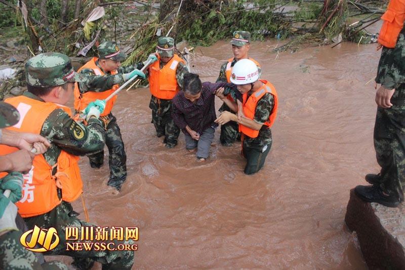 建华镇人口_安塞区建华镇初级中学(2)