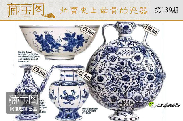 新着商品 中国 大清光○年製、一尺皿 陶芸 - greggburkhalter.com