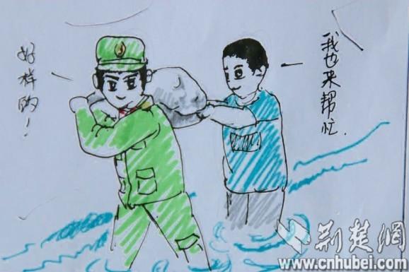 小列兵用彩铅作画 萌现抗洪军民鱼水情(图)