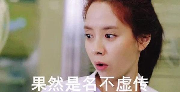 runningman新成员_runningman成员收入(2)