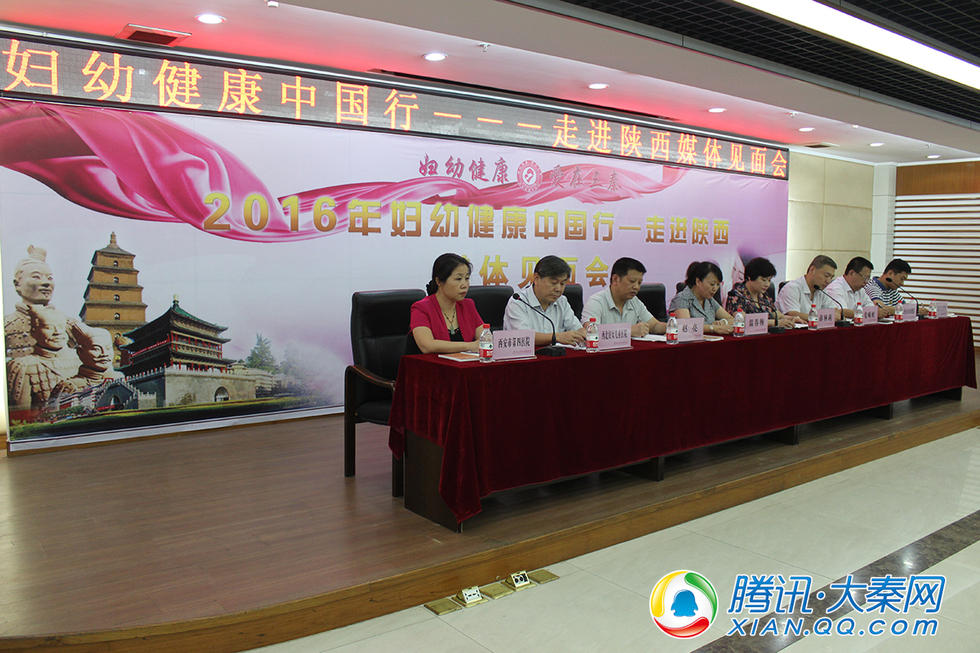 陕西人口素质_陕西各市人口排名