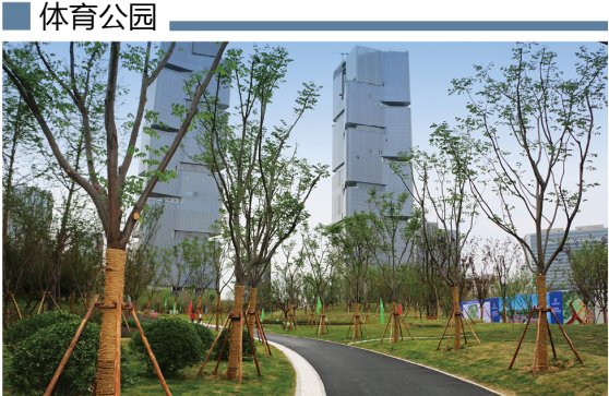 郑州中国绿化博览园_郑州人均绿化面积(2)