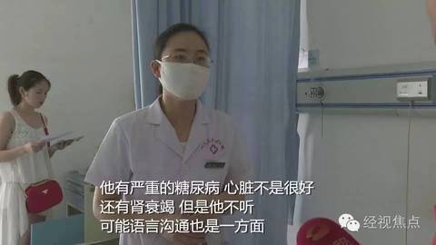 网上抓套牌车