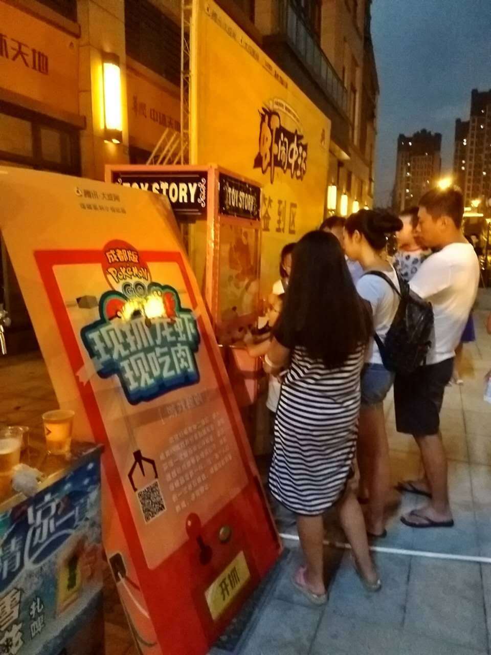 郑州大套牌车能买不