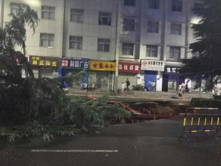 文章配图