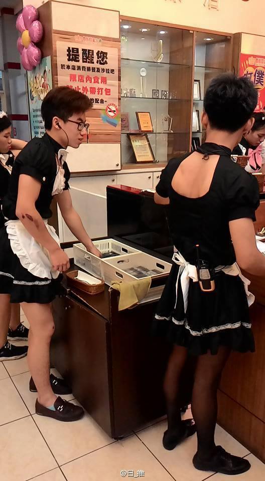 我们都是深井冰