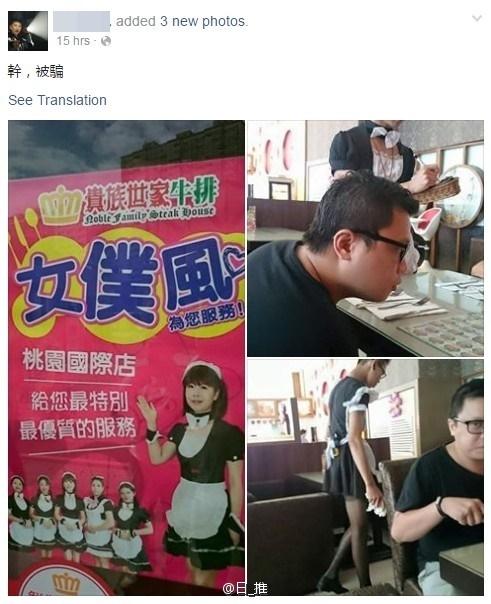 我们都是深井冰