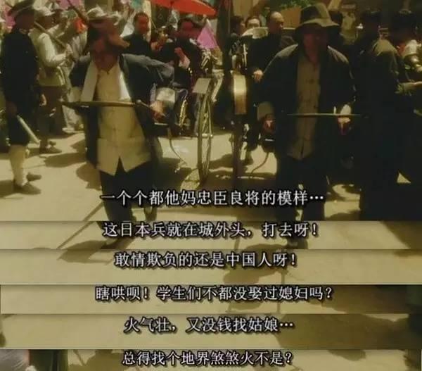 恶搞诗句视频,恶搞诗句视频大全