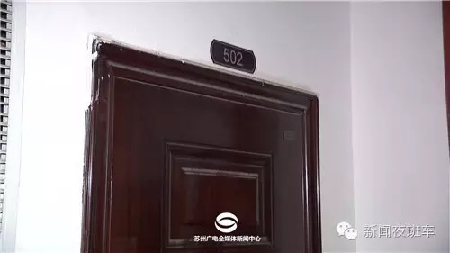 95后小伙网上买驾照 无证上路长途驾驶被查