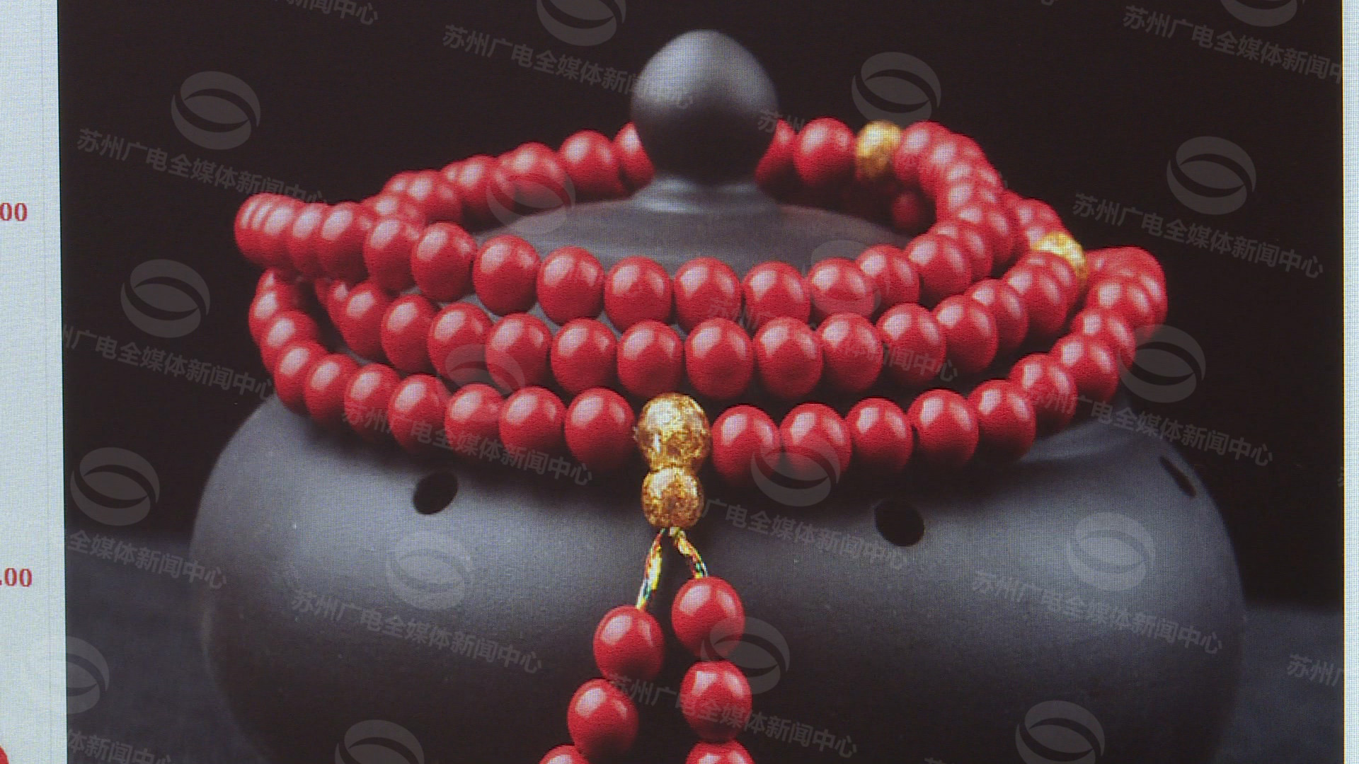 95后小伙网上买驾照 无证上路长途驾驶被查