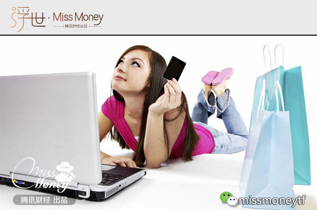 华西村人均收入_人均拥有量