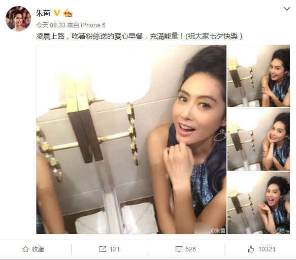 文章配图