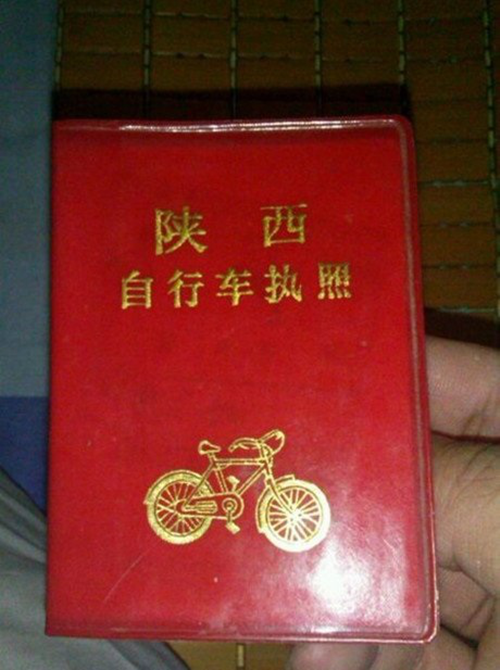 我们都是深井冰