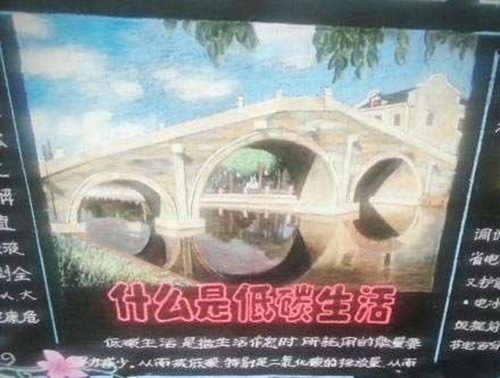 我们都是深井冰