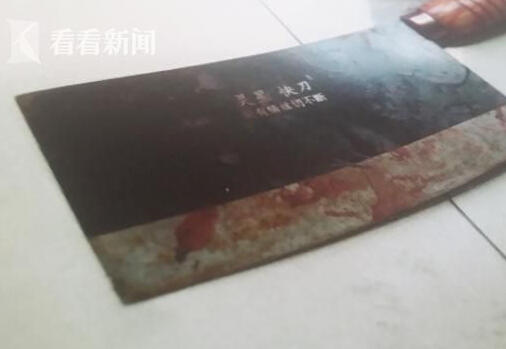 上海一小区上演&quot;赤裸逃亡&quot; 妻子持刀追砍丈夫(图)