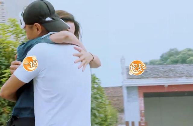 马蓉到底爱不爱王宝强？娱乐节目为你揭秘真相！