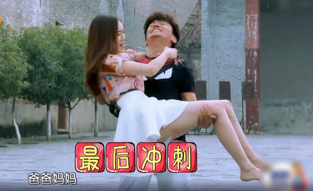 马蓉到底爱不爱王宝强？娱乐节目为你揭秘真相！