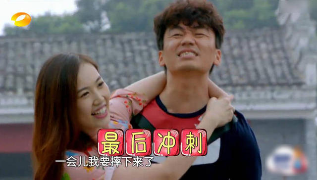 马蓉到底爱不爱王宝强？娱乐节目为你揭秘真相！