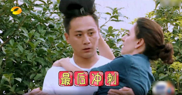 马蓉到底爱不爱王宝强？娱乐节目为你揭秘真相！