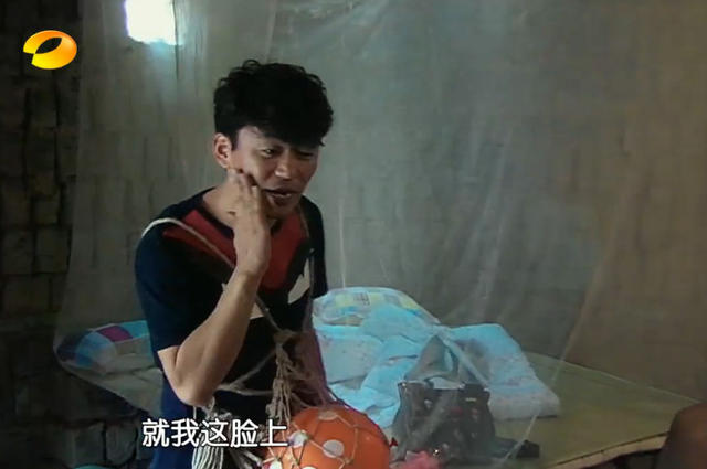 马蓉到底爱不爱王宝强？娱乐节目为你揭秘真相！