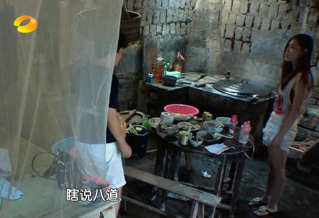 马蓉到底爱不爱王宝强？娱乐节目为你揭秘真相！