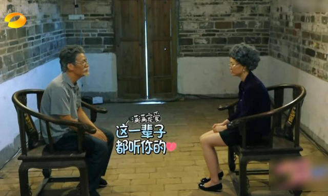 马蓉到底爱不爱王宝强？娱乐节目为你揭秘真相！