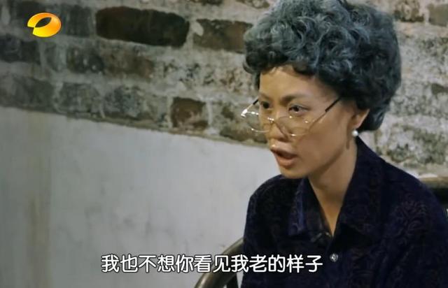 马蓉到底爱不爱王宝强？娱乐节目为你揭秘真相！