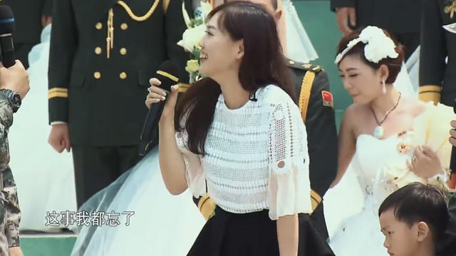 马蓉到底爱不爱王宝强？娱乐节目为你揭秘真相！