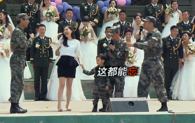 马蓉到底爱不爱王宝强？娱乐节目为你揭秘真相！