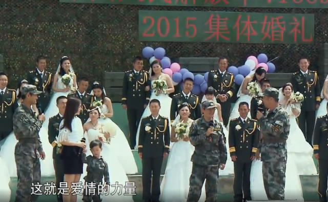 马蓉到底爱不爱王宝强？娱乐节目为你揭秘真相！